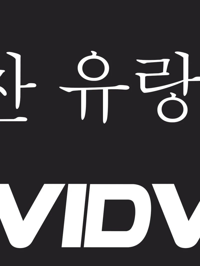 연극 '로풍찬 유랑극단' 배우 프로필 촬영으로 함께했습니다:)